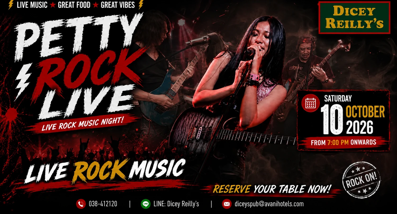 โปสเตอร์งานแสดง PETCH PettyRock ที่ Dicey Reilly’s Pattaya