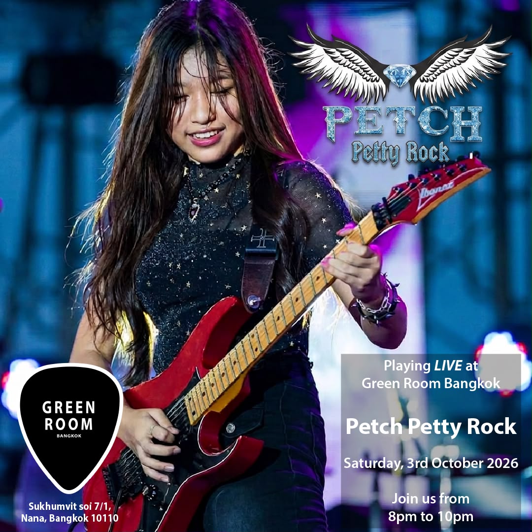 PETCH PettyRock concert poster