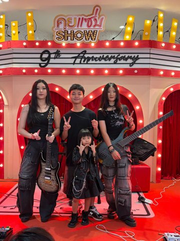 PETCH PettyRock · คุยแซ่บโชว์ ออนเฟส เซ็นทรัล ปิ่นเกล้า · 5 / 99
