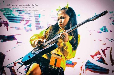 PETCH PettyRock · ภาพเดี่ยว 48 / Solo portrait 48