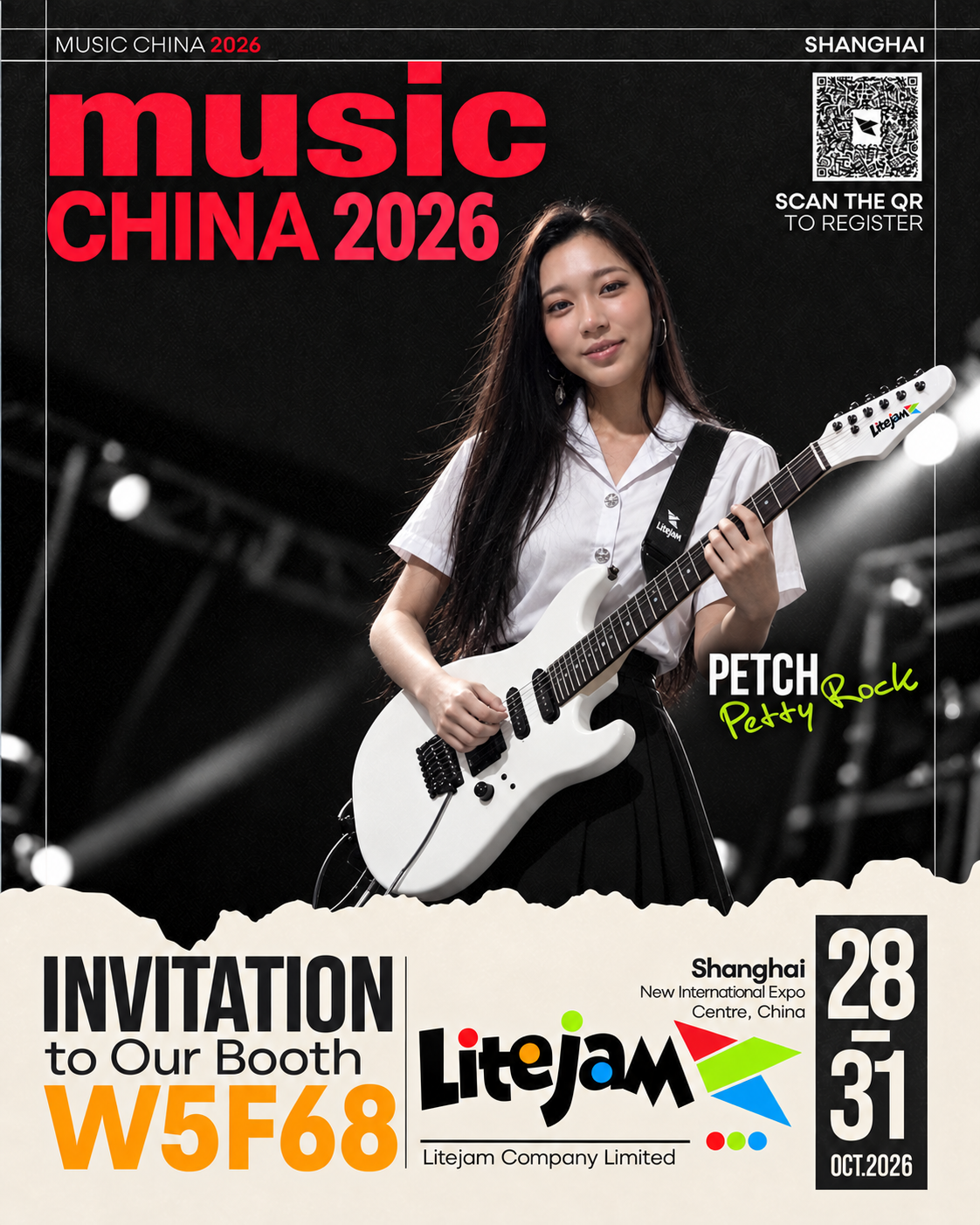 PETCH PettyRock · LITEJAM booth W5F68 · Music China 2026